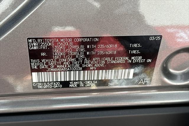 2025 Subaru Solterra Premium