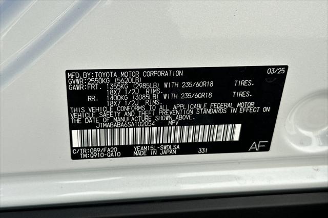2025 Subaru Solterra Premium