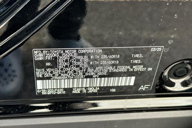 2025 Subaru Solterra Premium