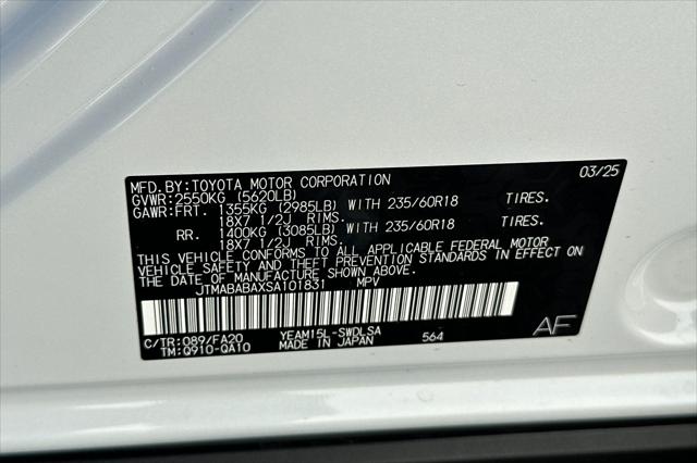 2025 Subaru Solterra Premium