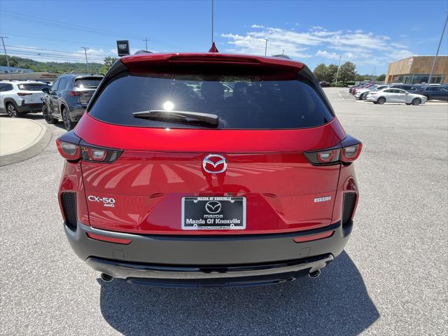 2025 Mazda CX-50 Hybrid Premium Package