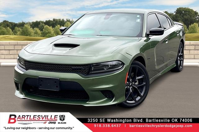 2023 Dodge Charger R/T