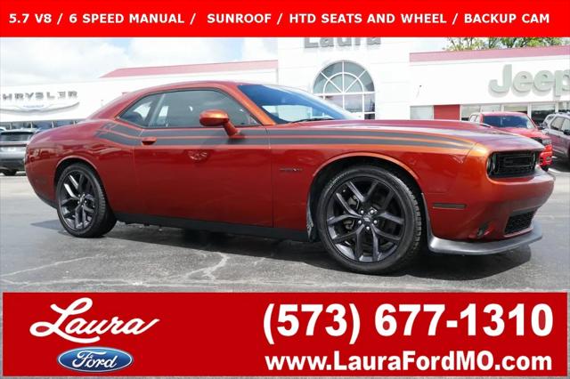2022 Dodge Challenger R/T