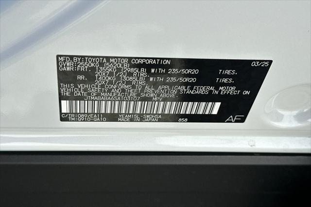 2025 Subaru Solterra Touring