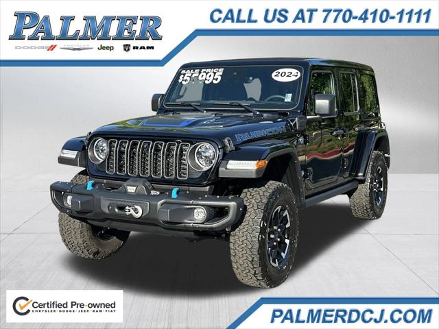 2024 Jeep Wrangler 4xe Rubicon X 4xe