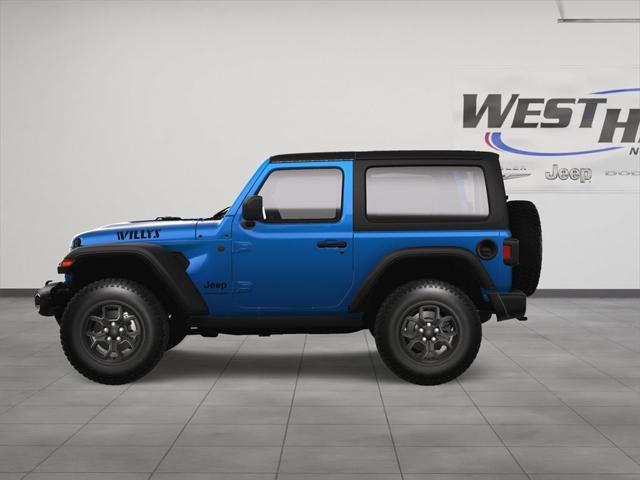 2025 Jeep Wrangler WRANGLER 2-DOOR WILLYS