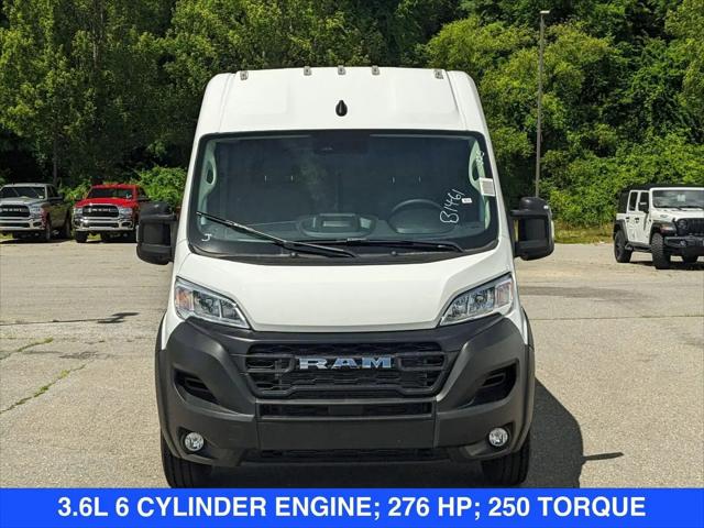 2025 Ram ProMaster 2500 Cargo Van Tradesman High Roof 159" WB w/Pass Seat