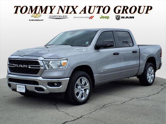2024 RAM 1500 Lone Star Crew Cab 4x4 57 Box