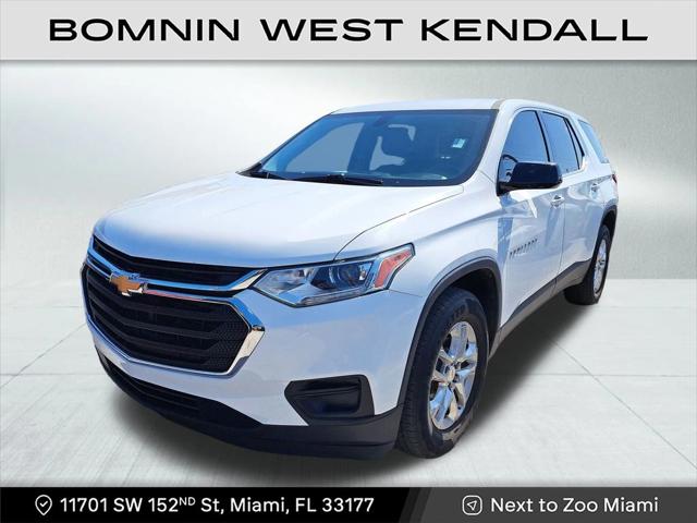 2019 Chevrolet Traverse LS