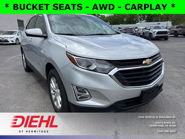 2018 Chevrolet Equinox LT