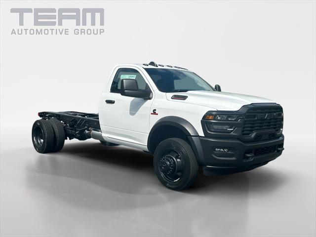 2025 RAM Ram 4500 Chassis Cab RAM 4500 TRADESMAN CHASSIS REGULAR CAB 4X4 84 CA 2025 RAM Ram 4500 Chassis Cab RAM 4500 TRADESMAN CHASSIS REGULAR CAB 4X4 84 CA