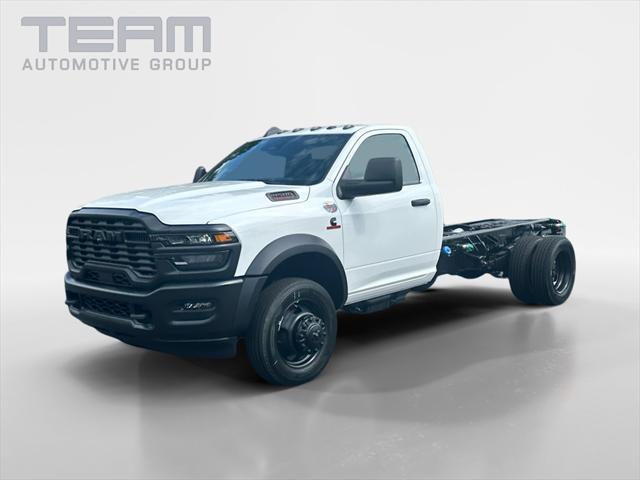 2025 RAM Ram 4500 Chassis Cab RAM 4500 TRADESMAN CHASSIS REGULAR CAB 4X4 84 CA 2025 RAM Ram 4500 Chassis Cab RAM 4500 TRADESMAN CHASSIS REGULAR CAB 4X4 84 CA