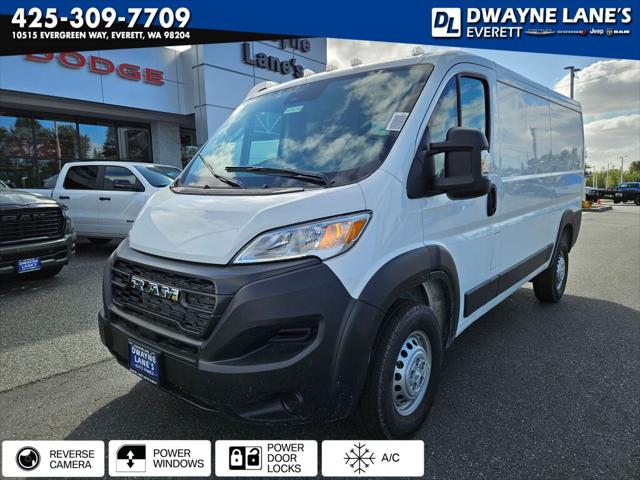 2025 RAM Ram ProMaster RAM PROMASTER 1500 TRADESMAN CARGO VAN LOW ROOF 136 WB 2025 RAM Ram ProMaster RAM PROMASTER 1500 TRADESMAN CARGO VAN LOW ROOF 136 WB