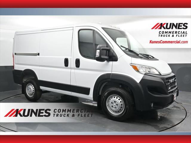 2025 RAM Ram ProMaster RAM PROMASTER 1500 TRADESMAN CARGO VAN LOW ROOF 118 WB