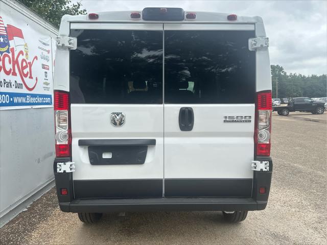 2025 Ram ProMaster Cargo Van Tradesman Low Roof 136" WB w/Pass Seat