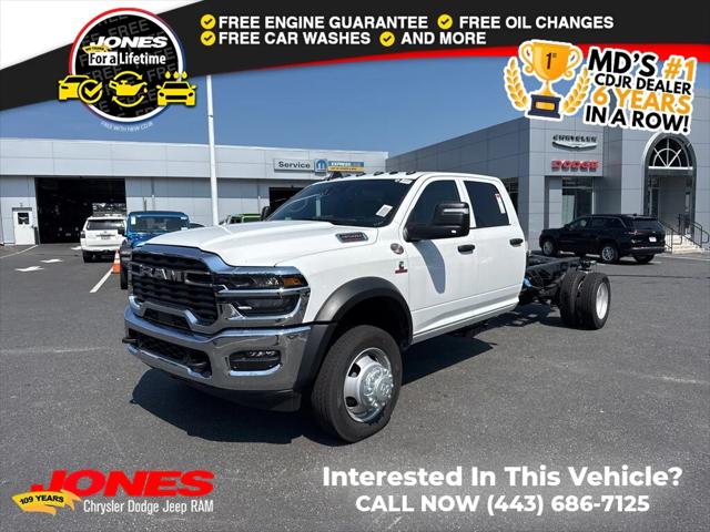 2025 RAM Ram 4500 Chassis Cab RAM 4500 TRADESMAN CHASSIS CREW CAB 4X4 84 CA 2025 RAM Ram 4500 Chassis Cab RAM 4500 TRADESMAN CHASSIS CREW CAB 4X4 84 CA
