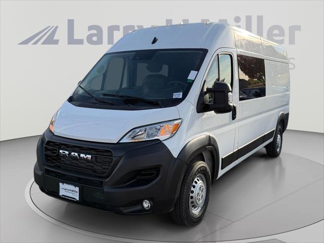 2025 RAM ProMaster 2500 RAM PROMASTER 2500 TRADESMAN CARGO VAN HIGH ROOF 159 WB