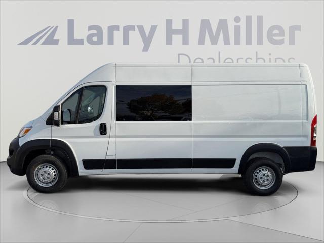 2025 RAM ProMaster 2500 RAM PROMASTER 2500 TRADESMAN CARGO VAN HIGH ROOF 159 WB