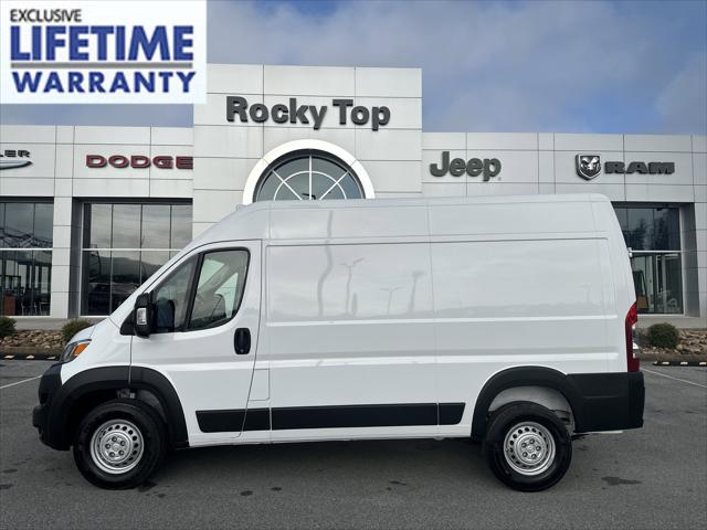 2025 RAM Ram ProMaster RAM PROMASTER 1500 TRADESMAN CARGO VAN HIGH ROOF 136 WB