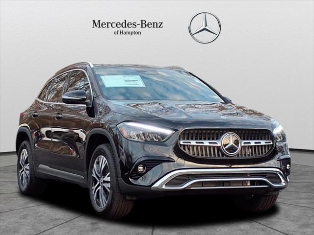 2025 Mercedes-Benz GLA 250 4MATIC