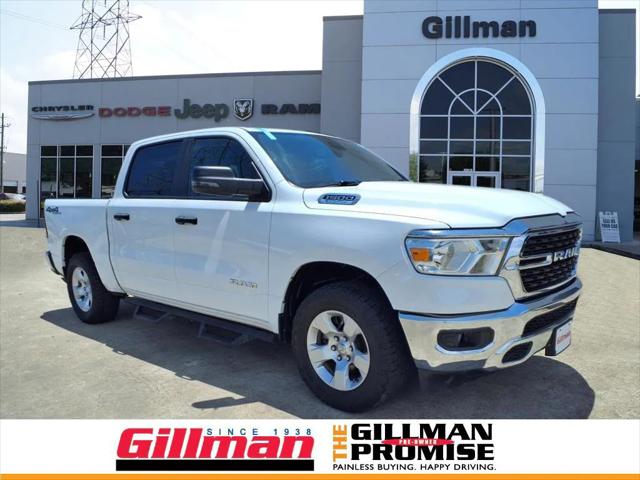 2023 RAM 1500 Lone Star Crew Cab 4x4 57 Box
