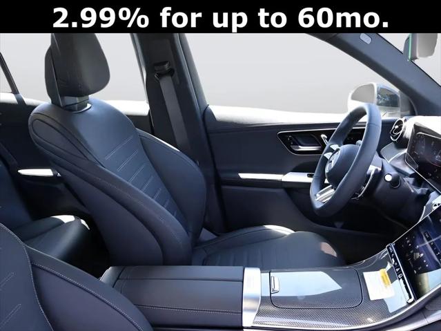 2025 Mercedes-Benz GLC 4MATIC