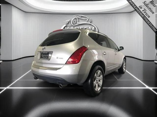 2007 Nissan Murano S