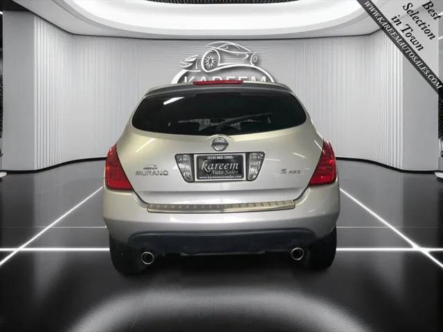 2007 Nissan Murano S
