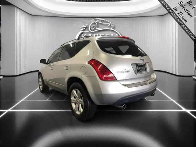 2007 Nissan Murano S