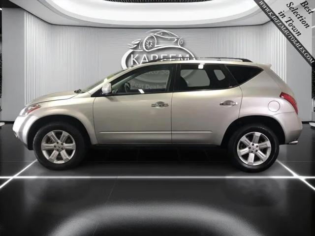 2007 Nissan Murano S