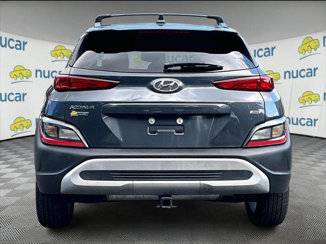 2023 Hyundai Kona SEL