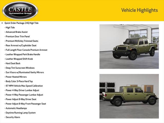 2025 Jeep Gladiator GLADIATOR HIGH TIDE 4X4