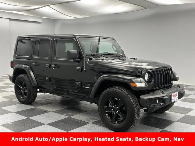 2023 Jeep Wrangler 4-Door Sahara Altitude