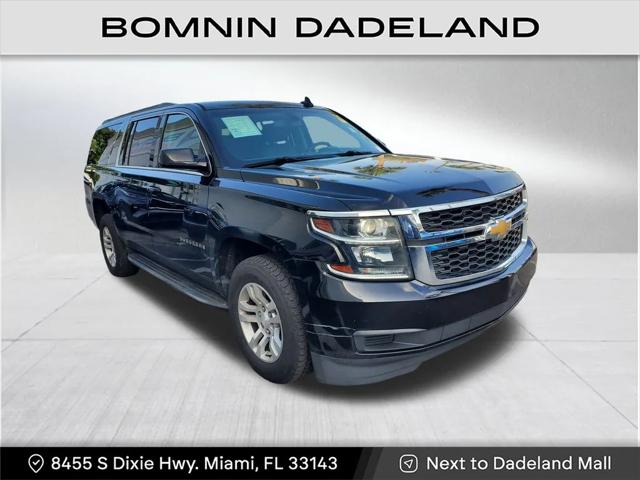 2018 Chevrolet Suburban LS