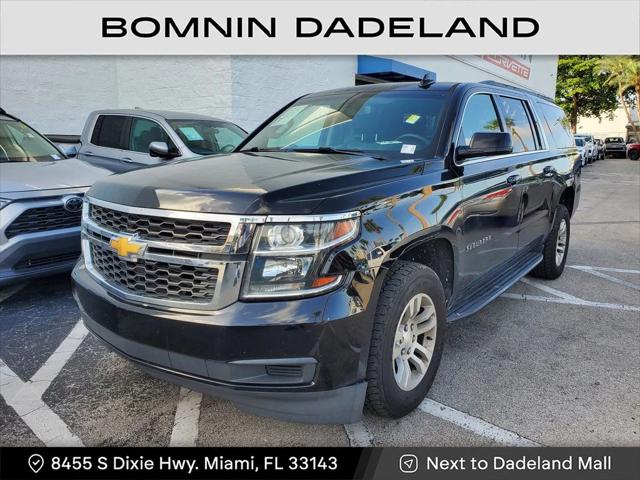 2018 Chevrolet Suburban LS