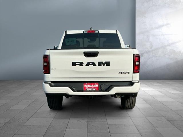 2025 RAM Ram 1500 RAM 1500 TRADESMAN CREW CAB 4X4 57 BOX