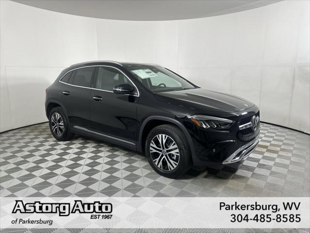 2025 Mercedes-Benz GLA 250 4MATIC