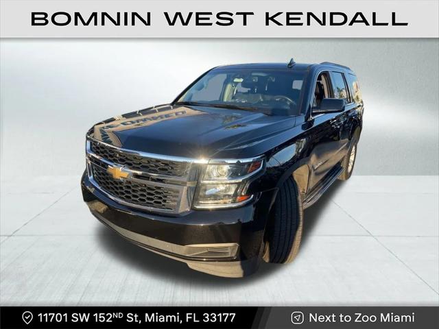 2018 Chevrolet Tahoe LT 2018 Chevrolet Tahoe LT