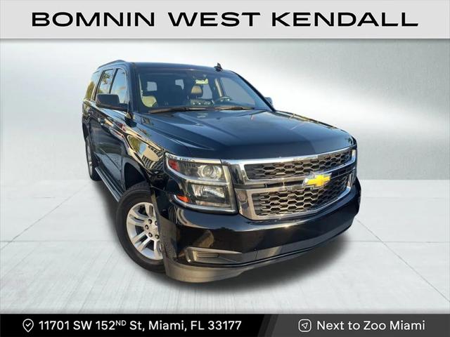2018 Chevrolet Tahoe LT 2018 Chevrolet Tahoe LT
