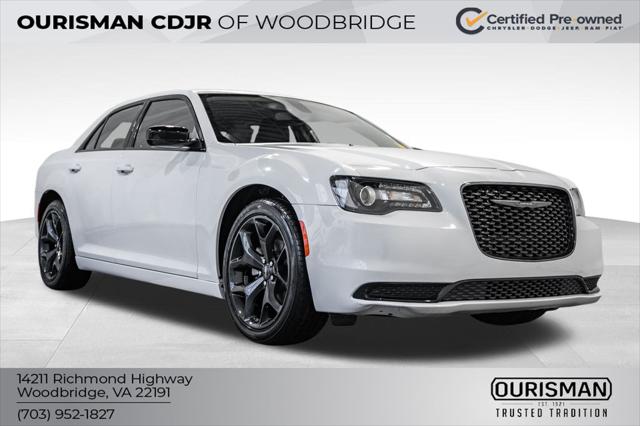 2023 Chrysler 300 Touring
