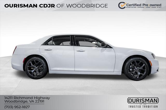 2023 Chrysler 300 Touring