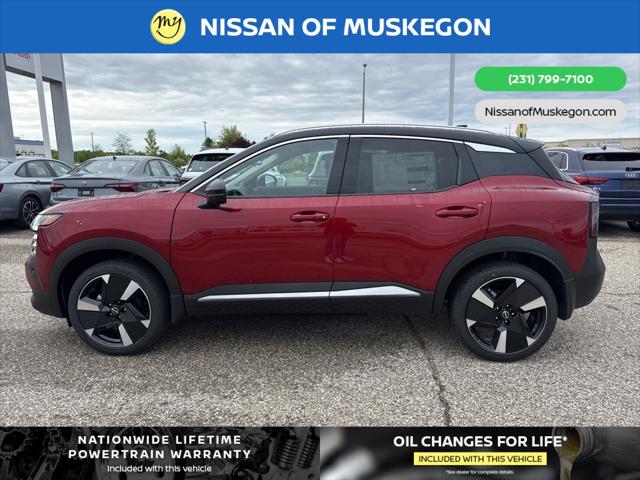 2025 Nissan Kicks SR Intelligent AWD