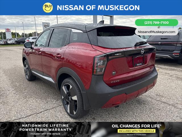 2025 Nissan Kicks SR Intelligent AWD