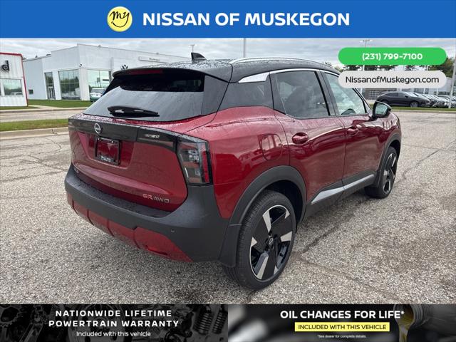 2025 Nissan Kicks SR Intelligent AWD