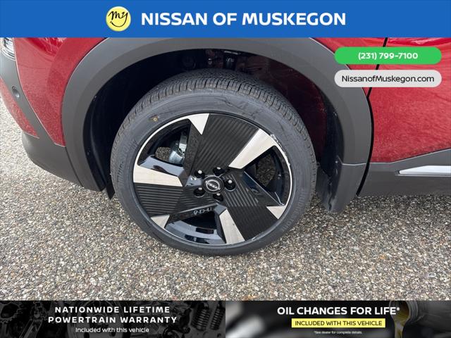 2025 Nissan Kicks SR Intelligent AWD