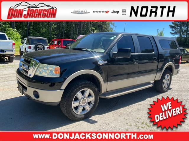 2008 Ford F-150 King Ranch