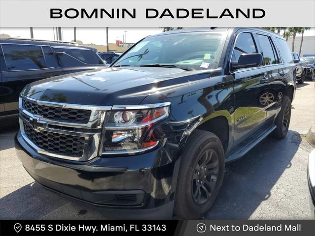 2020 Chevrolet Tahoe 4WD LT