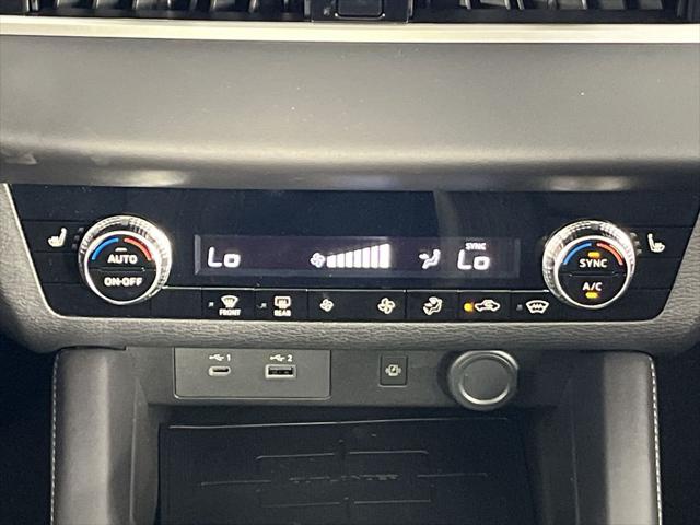 2025 Mitsubishi Outlander PHEV SE S-AWC