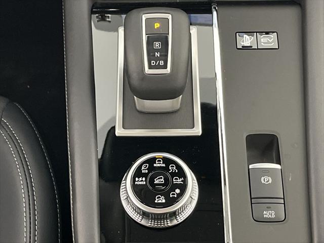 2025 Mitsubishi Outlander PHEV SE S-AWC