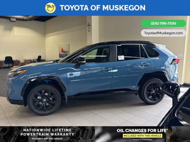 2025 Toyota RAV4 Hybrid XSE